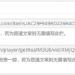 ֲ̳17500cn