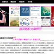 牛彩网首页开奖结果图谜字谜